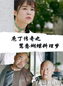伊人小婷婷色香综合缴缴情